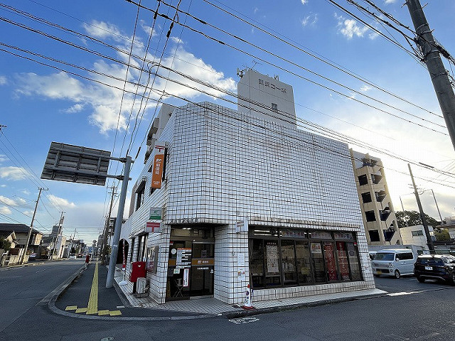 大分東浜郵便局
