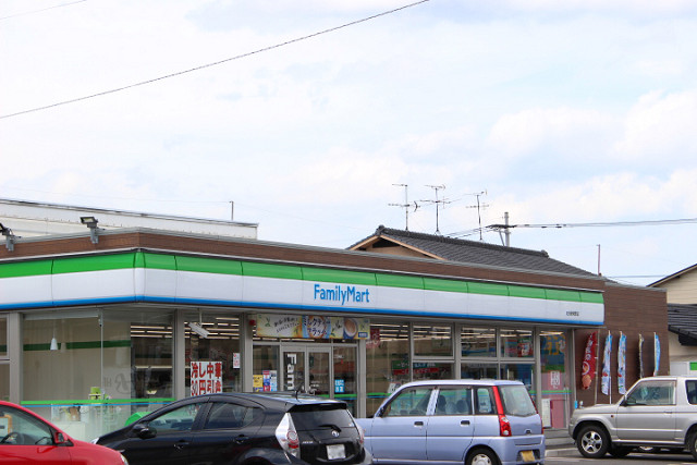 ファミリーマート大分新栄町店