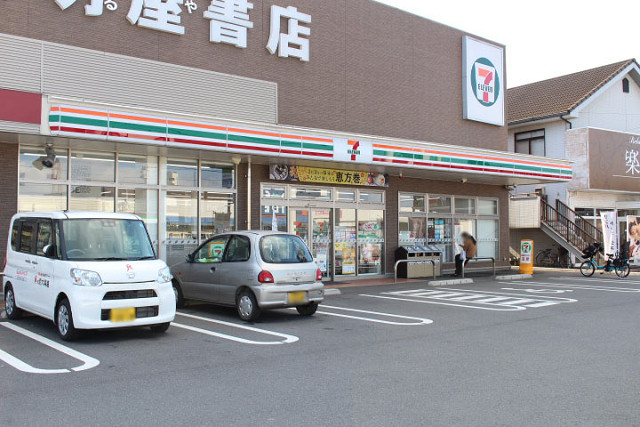 セブン-イレブン 大分城東町北店