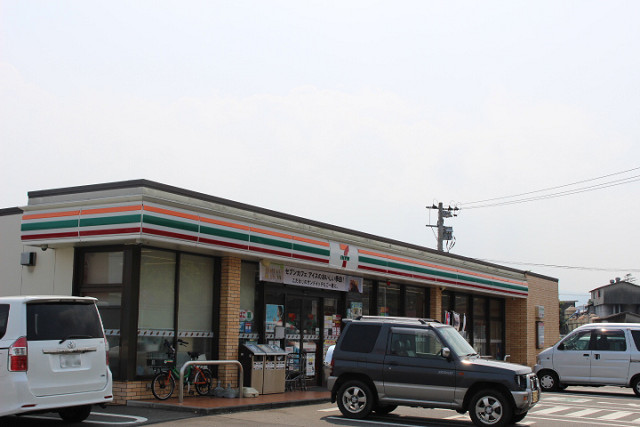 セブンイレブン日出駅前店