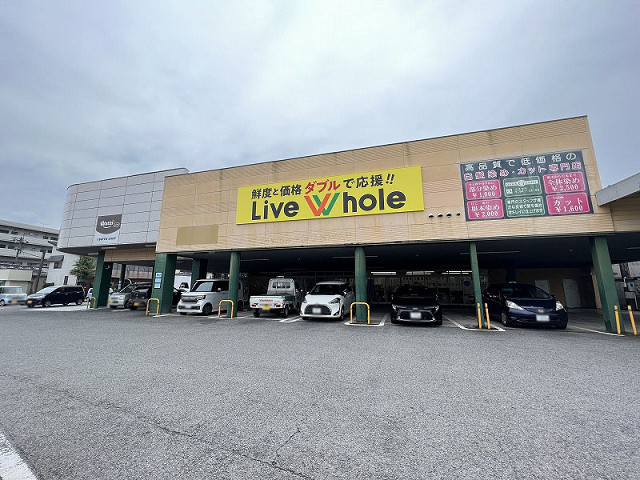 リブホール川崎店