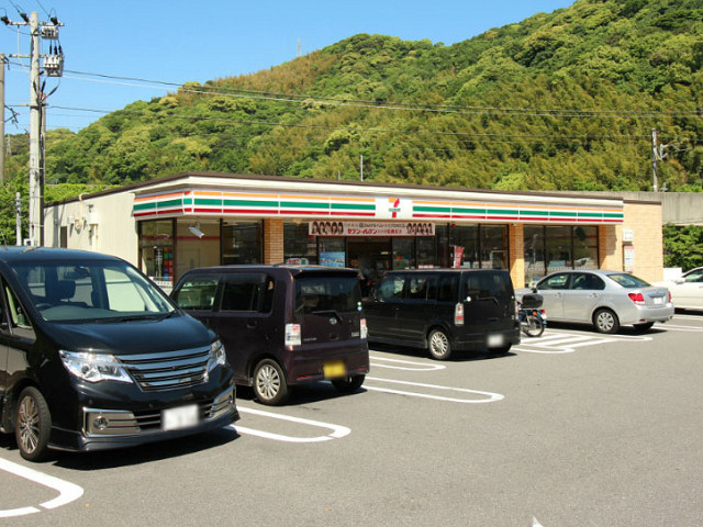 セブン-イレブン日出豊岡店