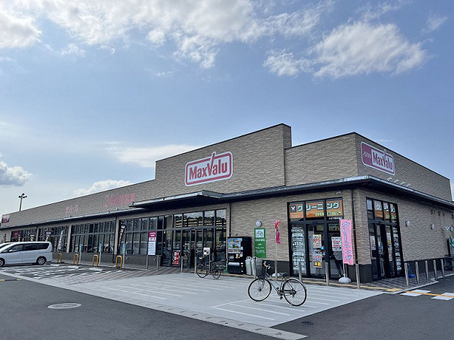 マックスバリュ南大分店