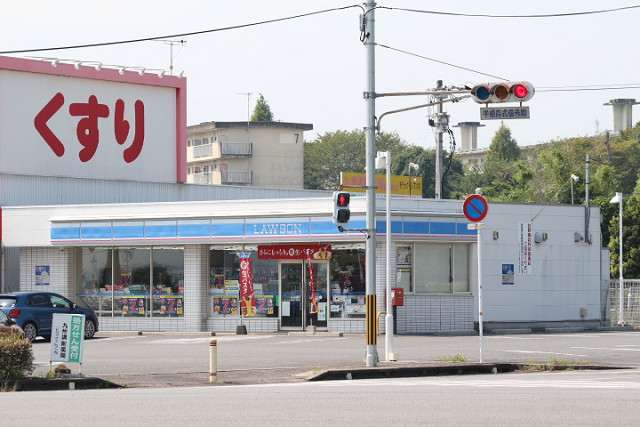 ローソン大分医科大学前店