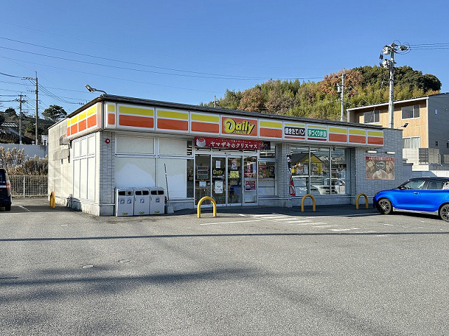 デイリーヤマザキ田尻店