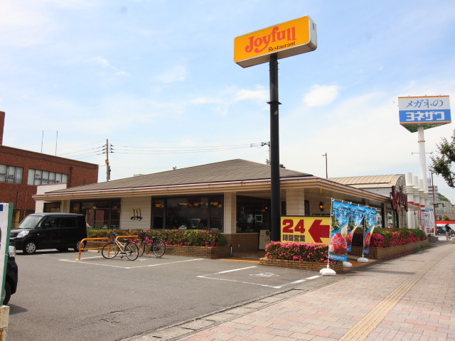 ジョイフル南大分店