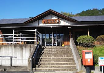 JR庄内駅
