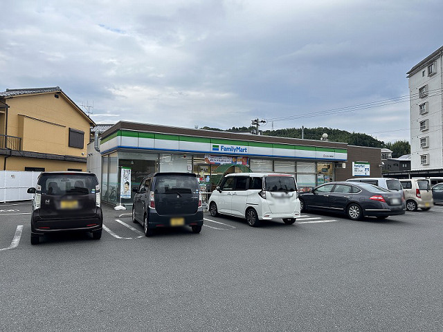 ファミリーマート 大分三ケ田町店