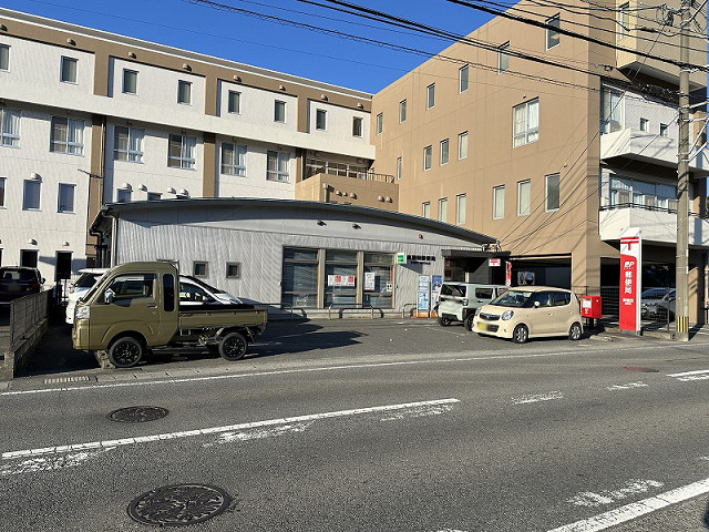 東稙田郵便局