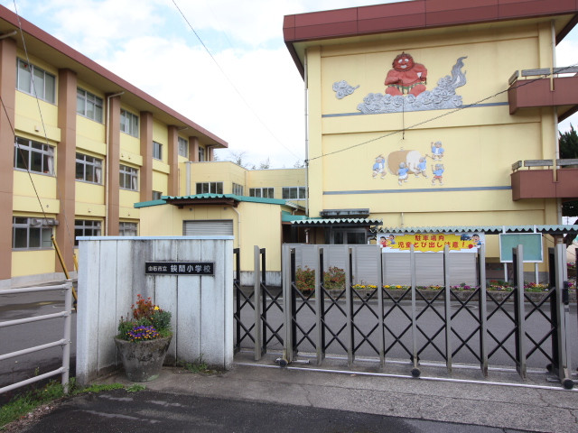 由布市立挾間小学校