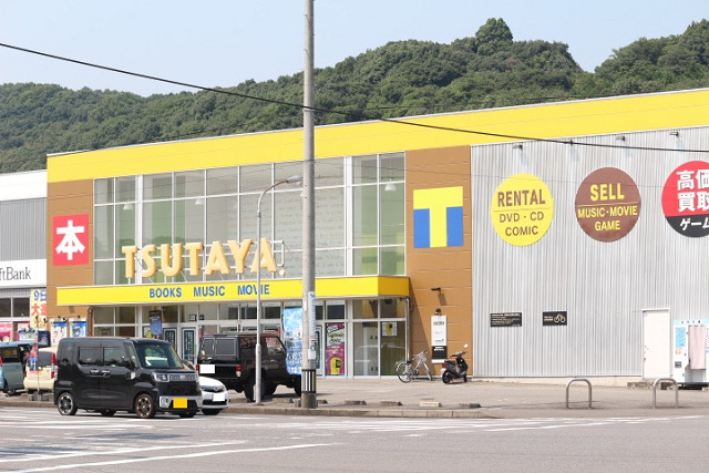 周辺施設