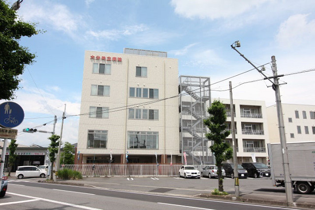 大分共立病院