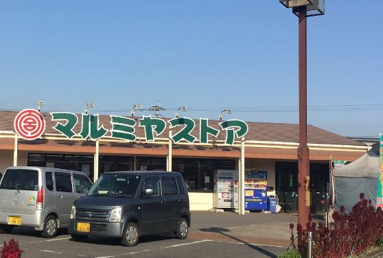 マルミヤストアー敷戸店