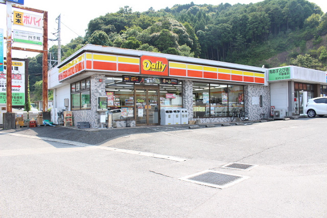 周辺施設