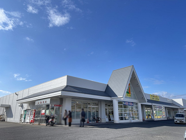 リブホール大在店