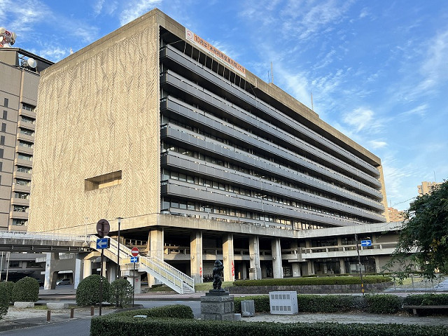 大分県庁
