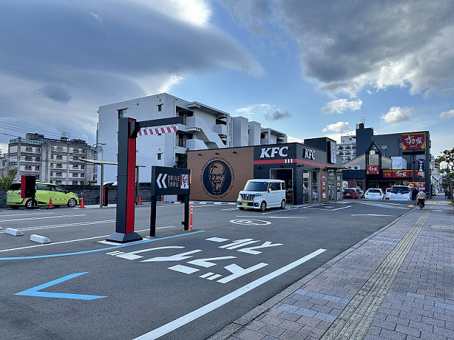 ケンタッキーフライドチキン大分中島中央店