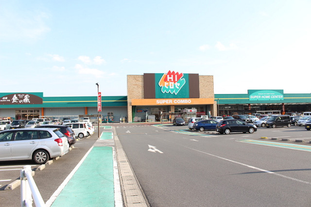 ＨＩヒロセ スーパーコンボ元町店