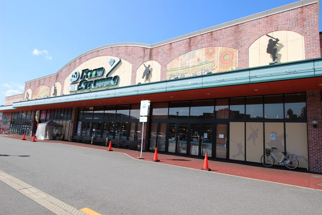 トキハインダストリー春日浦店