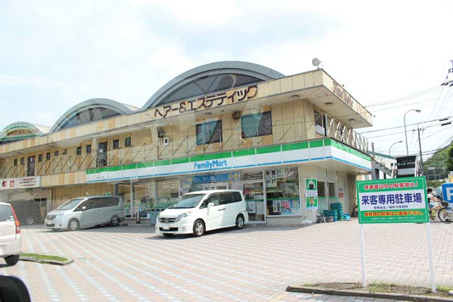 周辺施設