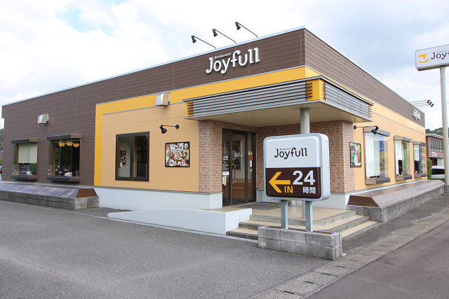 ジョイフル杵築店