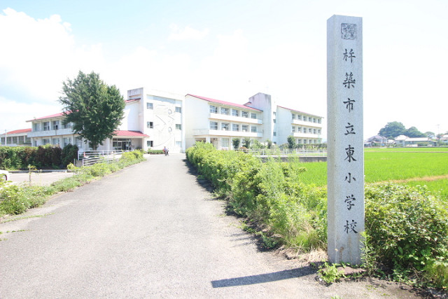 杵築市立東小学校・幼稚園