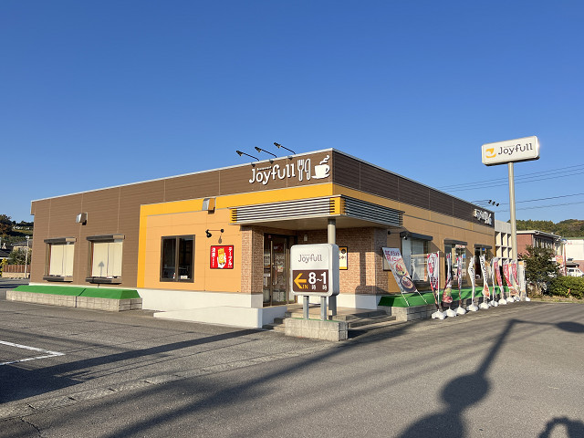 ジョイフル大分杵築店