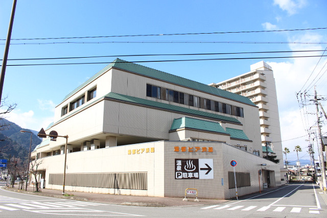 湯都ピア浜脇