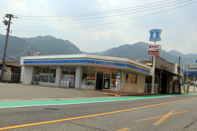 周辺施設