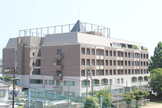 畑病院