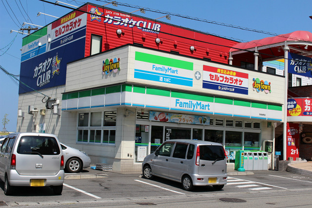 ファミリーマート 別府浜町店