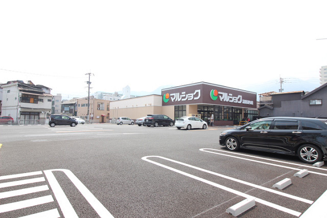マルショク流川通り店