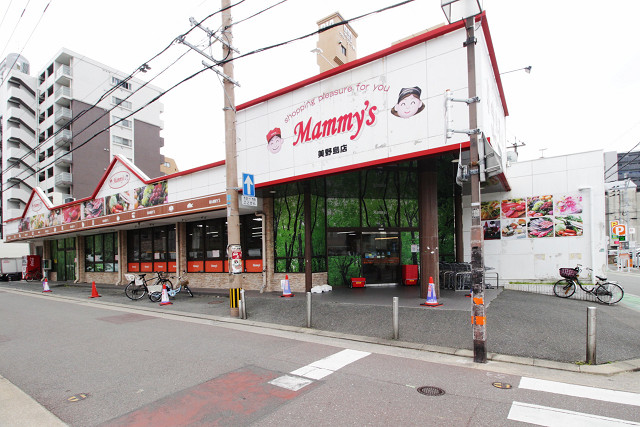 マミーズ美野島店