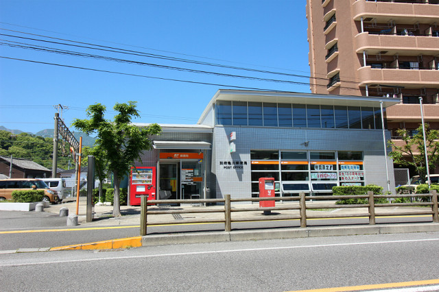 別府亀川郵便局
