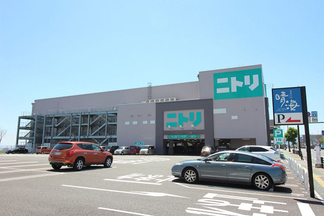 ニトリ別府店