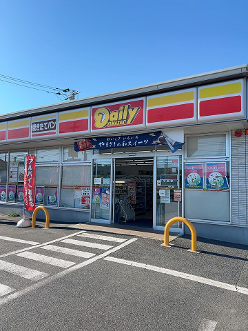 デイリーヤマザキ宗像日の里店