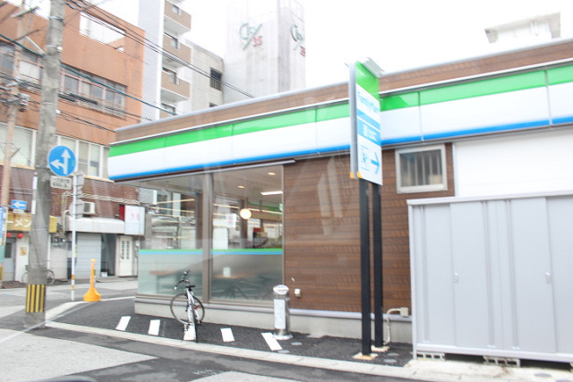 ファミリーマート都町四丁目店