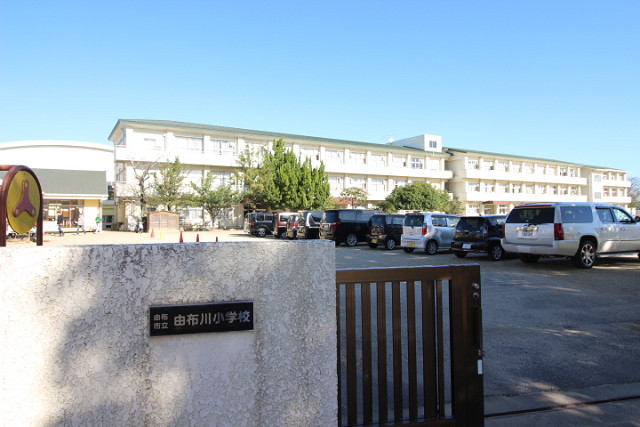 由布市立由布川小学校