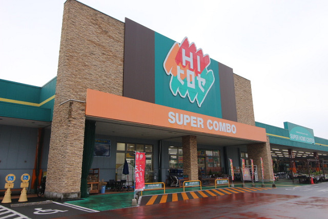 HIヒロセ元町店