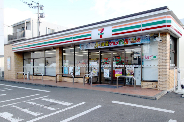 セブンイレブン博多吉塚1丁目店
