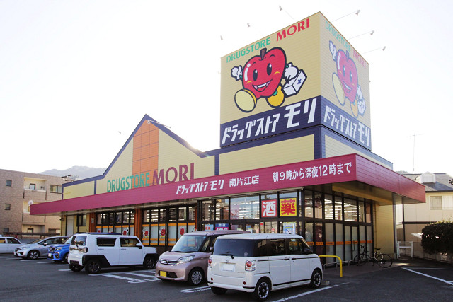 マルキョウ東油山店
