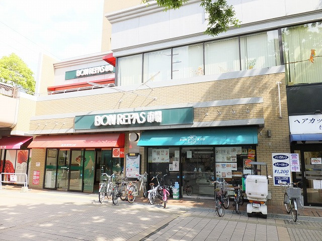 にしてつストア高宮店