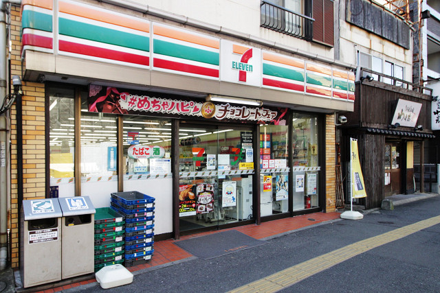 セブンイレブン博多宮島店