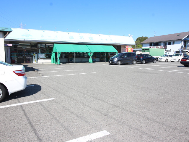 スーパーあおき杵築店