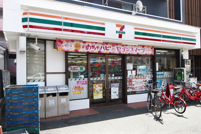 セブンイレブン千鳥橋店