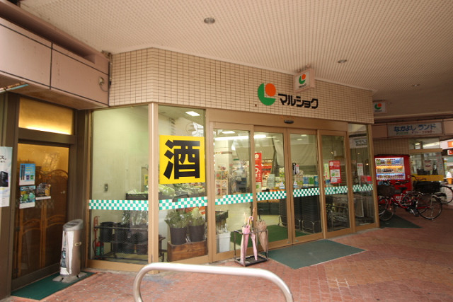 周辺施設