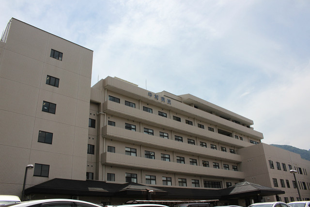 中村記念病院