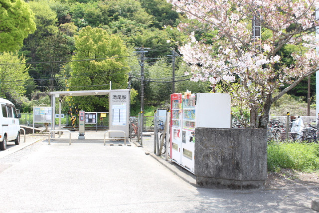JR滝尾駅