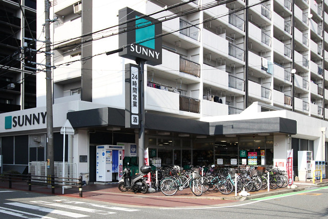 サニー駅南店