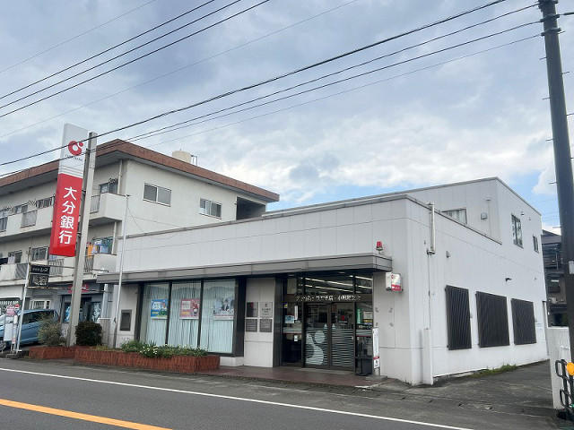 大分銀行 小野屋支店・挾間支店